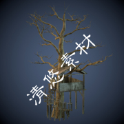 maya3dmaxc4dfbx格式，模型树屋树中木，房子模型文件a54