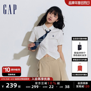 gap女装2024夏季学院，风短款修身短袖衬衫舒适透气上衣873201