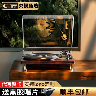 日本进口黑胶唱片机复古留声机，蓝牙音箱客厅欧式便携电唱机音响lp
