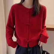 早春装红色毛衣外套女2024年时尚洋气减龄中国风针织开衫上衣