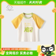 babylove宝宝短袖t恤夏季薄款小童衣服洋气卡通，外出婴儿纯棉上衣
