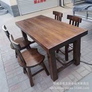 榆木餐桌椅组合中式实木餐桌椅组合餐厅家用实木大板餐桌