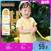 巴拉巴拉女童婴儿短袖t恤宝宝，夏季装童装，儿童半袖打底衫潮薄