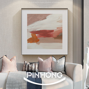 pinhong现代简约沙发背景墙装饰画，客厅大气高级感餐厅抽象画轻奢