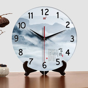 承沁静音钟表座钟客厅家用新中式时钟创意挂钟座式摆件台式钟坐钟