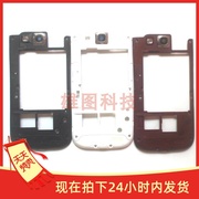 适用于三星S3外壳i9300手机边框中壳gti9300中框GT-I9308机壳
