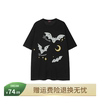 dream2024春夏美式潮牌可爱蝙蝠，有趣印花情侣短袖t恤