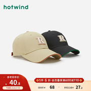 热风2023年秋季女士时尚字母，绣标棒球帽潮流，圆顶遮阳防晒帽子
