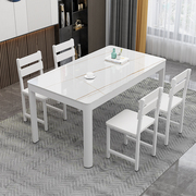 傲悦餐桌椅组合小户型钢化玻璃餐桌，4人6人简约现代家用长方形吃饭