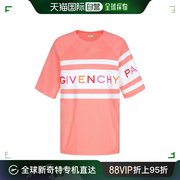 自营｜Givenchy纪梵希女士粉色圆领短袖T恤BW706V3Z1X652