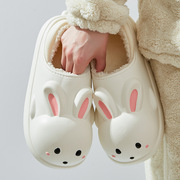 冬季棉拖鞋全包兔子女家居，室内坐月子穿包跟拖鞋可爱防滑棉鞋保暖
