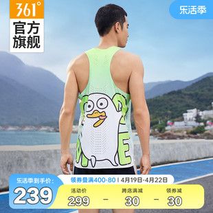小刘鸭361运动背心男2024夏季男士速干透气修身运动跑步服男