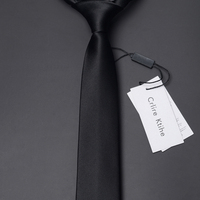 真丝领带桑蚕丝衬衫男士，正装商务领带，韩版窄结婚休闲职业黑色6cm