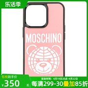 moschino/莫斯奇诺女士IPHONE 13 PRO MAX泰迪熊印花手机壳