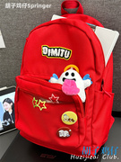 红色书包女韩版高中学生初中生，大容量背包日系简约百搭旅行双肩包