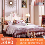 全实木欧式儿童床女孩，组合套房家具床，粉色单双人床1.5米1.8米
