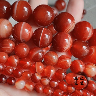 5-16mm天然红玛瑙散珠红缠丝玛瑙圆珠，红色条纹玛瑙珠子diy手链