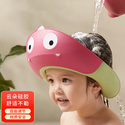 宝宝洗头神器硅胶儿童护耳浴帽，可调节小孩婴儿洗澡防水帽aseblarm