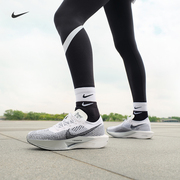 Nike耐克VAPORFLY 3女子公路竞速跑步鞋夏季马拉松透气DV4130