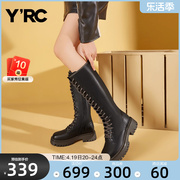 YRC长筒靴女骑士靴2023冬季厚底显瘦不过膝商场同款高筒女靴