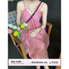（吴大笑）自制波光粼粼金灿灿粉色吊带长裙女春夏海边度假连衣裙