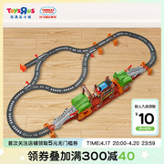 玩具反斗城托马斯轨道大师系列，之行走的断桥，探险火车玩具38900