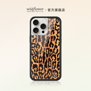 Wildflower豹纹爱心手机壳Leopard Love适用苹果iPhone15/14/Pro/Max硬壳全包保护套硅胶防摔欧美时尚wf