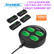 DOBEXBOX SERIES手柄电池 套装 锂电池 xboxseries充电电池