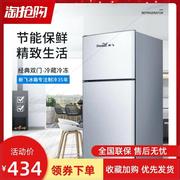 冰箱家用小型双开门宿舍租房用冷冻冷藏静音节能效省电小冰箱