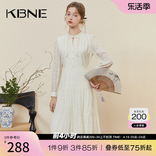 连衣裙女白色，中国风新中式女装kbne2024春季长袖绝美气质裙子