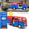 卡威合金大众t1小汽车，玩具公交车模型合金，仿真巴士小车儿童车男孩