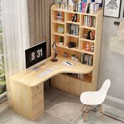 实木转角书桌带书架一体组合柜电脑写字台学习桌儿童拐角书房家具
