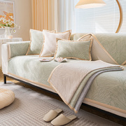 雪尼尔沙发垫四季通用田园风沙发套罩防滑通用沙发盖布高级感