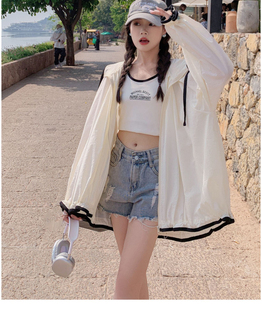 时尚小仙女防晒衣女夏季长袖，外穿薄款外套，韩版宽松透气防晒服