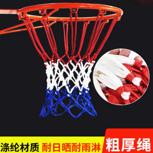 篮球网加粗专业比赛球网户外耐用网兜蓝圈网篮筐网篮框网铁链网