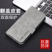 适用于vivoT1x手机壳vivo保护T1皮套5G全包t1x防摔V2123A硅胶软壳vovit翻盖vivit双面vovot步步高x5g外壳