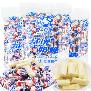 上海大白兔奶糖原味多味散装结婚喜糖果，礼盒装礼物休闲小零食