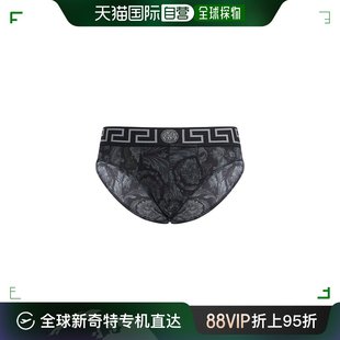 香港直邮Versace 范思哲 男士巴洛克印花弹力棉质内裤