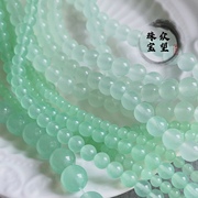 4-10mm浅绿色玉髓圆珠散珠 优化白玉加色珠子手工diy制作饰品配件