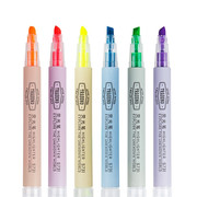 得力荧光笔记号笔彩色标记笔重点淡色学生6色笔糖果色画笔大容量