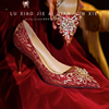 红色高跟鞋女2024年尖头，细跟中式高级感新娘鞋秀禾服两穿婚鞋