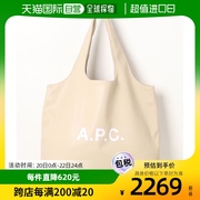 日本直邮A.P.C. APC男士Ninon款横长型皮革手提包 可肩背可手提