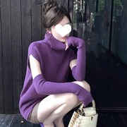 温柔感紫色上衣秋冬女2023温柔风气质宽松显瘦内搭袖套毛衣