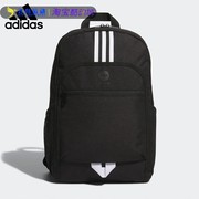 Adidas阿迪达斯双肩背包 高中学生书包大容量电脑包 IN3487