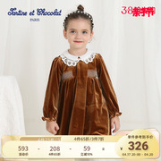 tartineetchocolat法国巧克力童装女童裙子冬儿童复古丝绒连衣裙