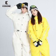 cosone连体滑雪服男女情侣款，成人套装防风，防水保暖户外滑雪装备