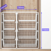 衣柜收纳筐衣橱收纳拉篮抽屉式收纳篮衣柜分层神器柜内铁艺置物架