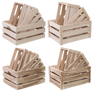 复古木箱木框箱木条箱收纳陈列超市展示木筐装饰木箱子长方形定制
