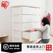 日本爱丽丝收纳柜抽屉式塑料五斗柜爱丽思衣柜储物柜子大号床头柜