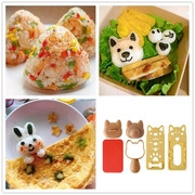 寿司制作工具厨房制作小可爱寿司卡通便当，模具小猫咪小狗饭团模